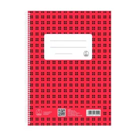   Spirálfüzet, A5, kockás, 80 lap, FŰZFŐI "Novum"