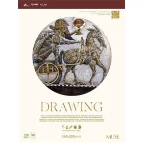   Vázlatfüzet, A4+, 150 g, 30 lap, SHKOLYARYK "Drawing"