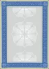 Előnyomott papír, A4, 185 g, SIGEL "Oklevél", kék