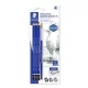 Grafitceruza készlet, akvarell, ecsettel, hatszögletű, STAEDTLER „Mars® Lumograph® aquarell 100A”, 3 különböző keménység