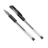 Zselés toll fekete tinta 0.5mm, utántölthető, Forofis