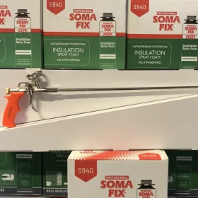 Hosszú purhab pisztoly